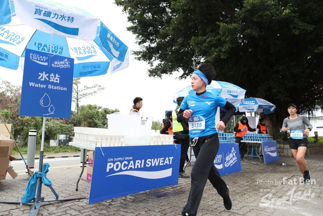 2018.12.30 Pocari Run (382)