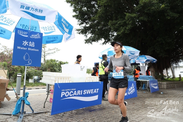 2018.12.30 Pocari Run (383)