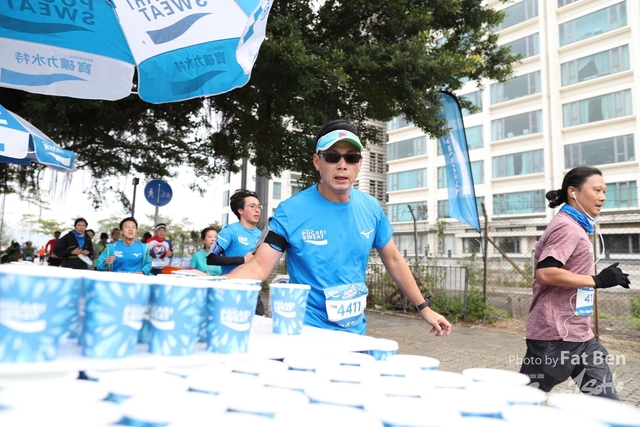 2018.12.30 Pocari Run (395)