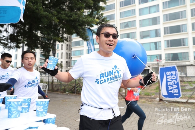 2018.12.30 Pocari Run (418)