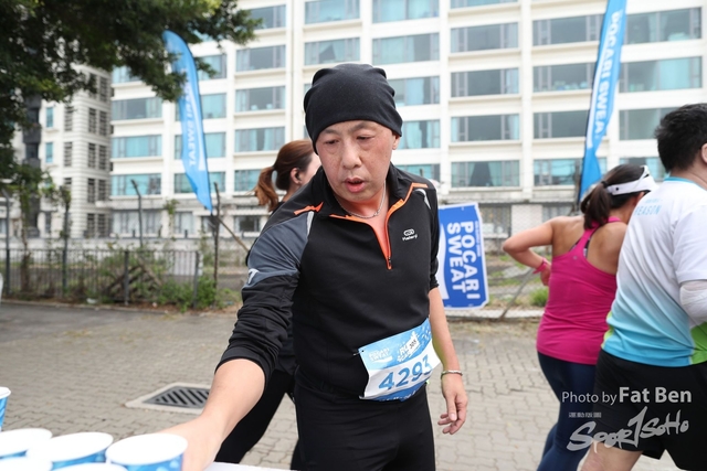 2018.12.30 Pocari Run (422)