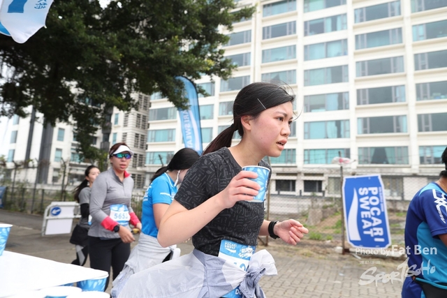 2018.12.30 Pocari Run (428)