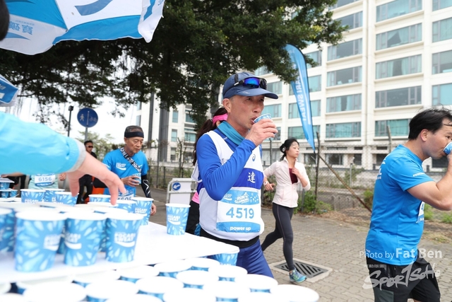 2018.12.30 Pocari Run (432)