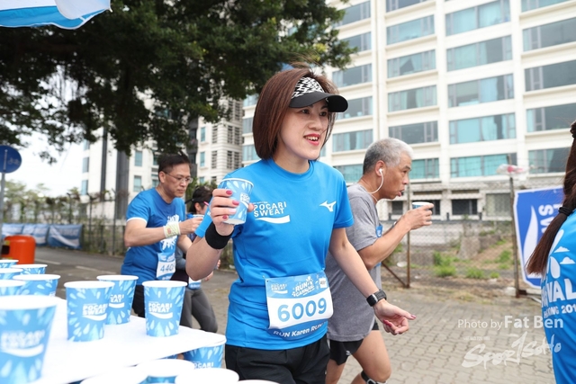 2018.12.30 Pocari Run (436)