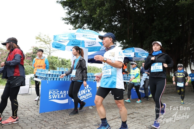 2018.12.30 Pocari Run (452)