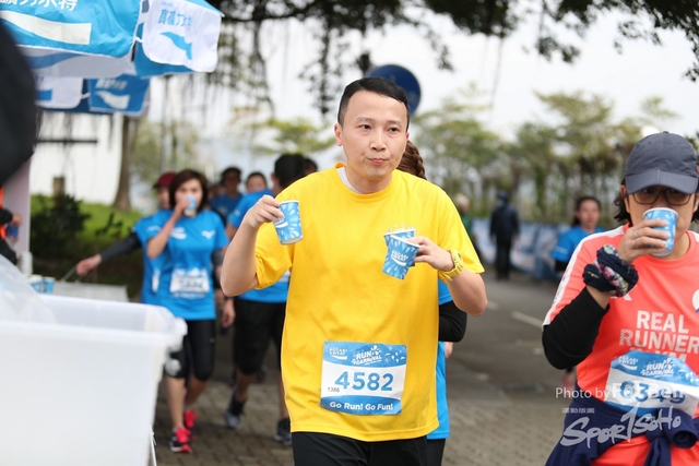 2018.12.30 Pocari Run (459)