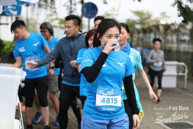 2018.12.30 Pocari Run (461)