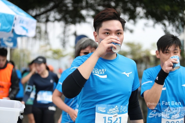 2018.12.30 Pocari Run (463)