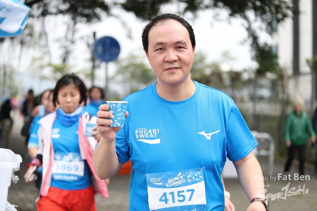 2018.12.30 Pocari Run (467)