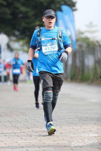2018.12.30 Pocari Run (498)