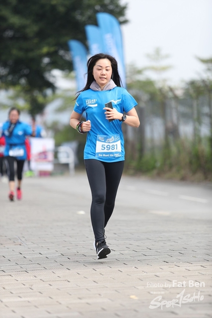 2018.12.30 Pocari Run (499)