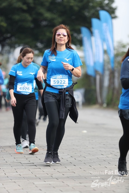 2018.12.30 Pocari Run (503)