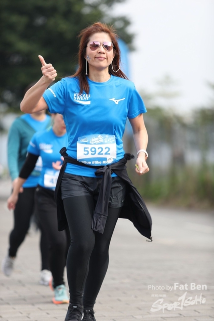 2018.12.30 Pocari Run (504)