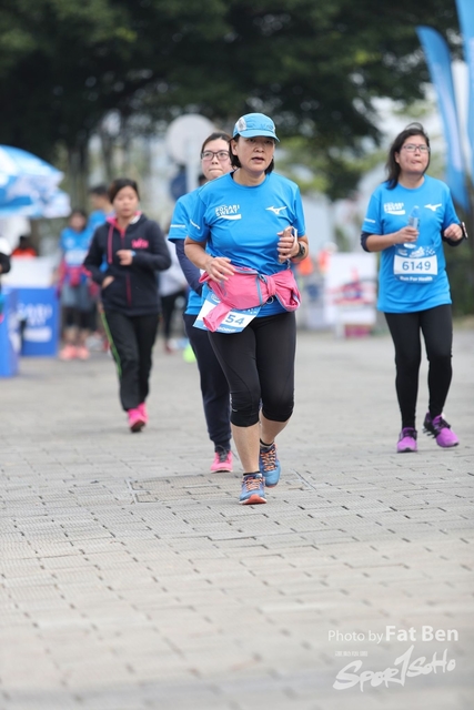 2018.12.30 Pocari Run (509)