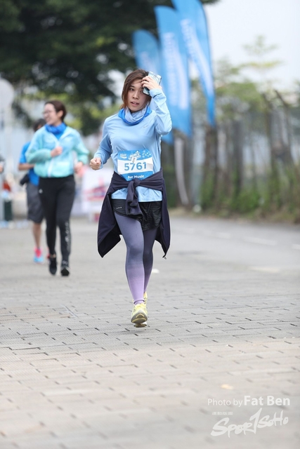 2018.12.30 Pocari Run (514)