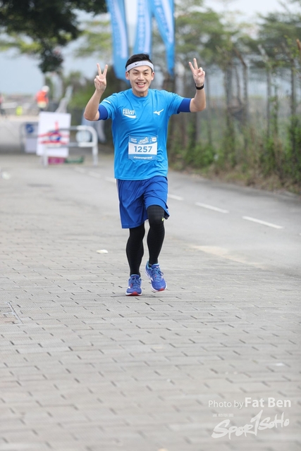 2018.12.30 Pocari Run (518)