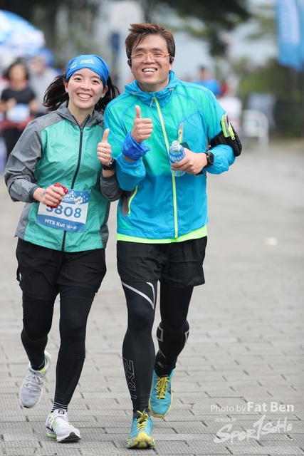 2018.12.30 Pocari Run (529)