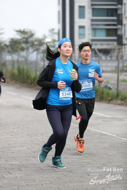 2018.12.30 Pocari Run (537)