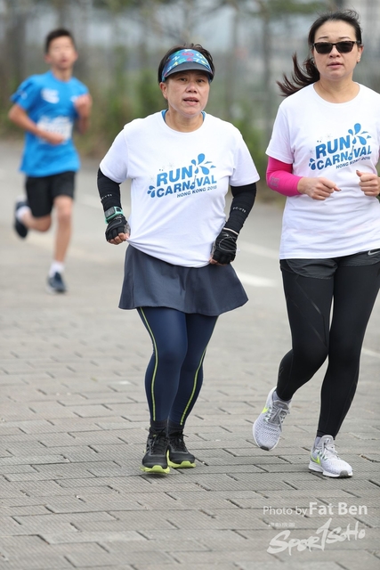 2018.12.30 Pocari Run (544)