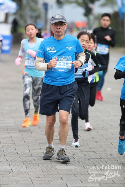 2018.12.30 Pocari Run (545)