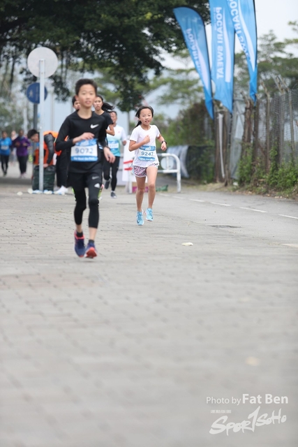2018.12.30 Pocari Run (549)