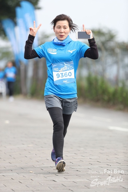 2018.12.30 Pocari Run (575)
