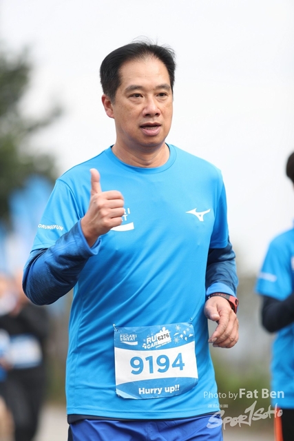 2018.12.30 Pocari Run (580)