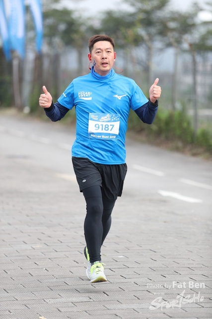2018.12.30 Pocari Run (585)