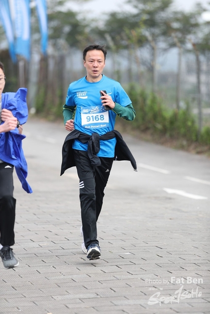 2018.12.30 Pocari Run (587)