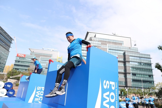 2018.12.30 Pocari Run (618)
