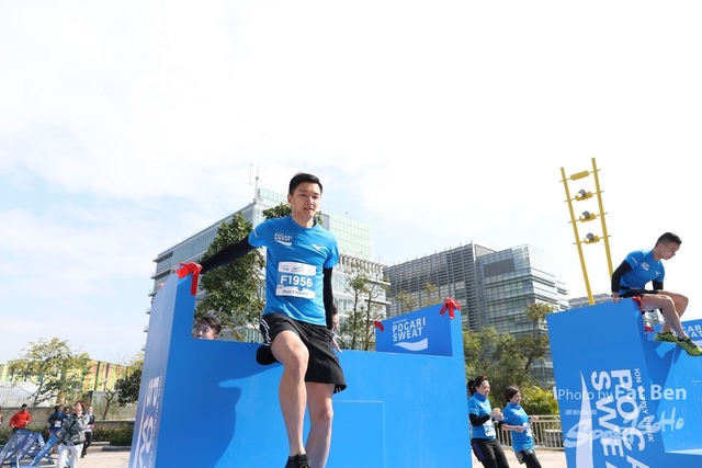 2018.12.30 Pocari Run (624)