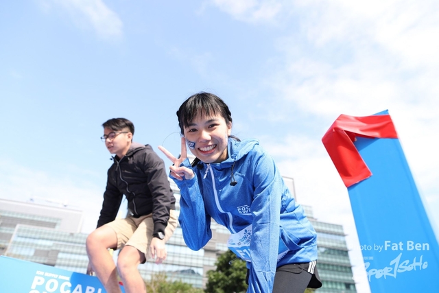 2018.12.30 Pocari Run (634)