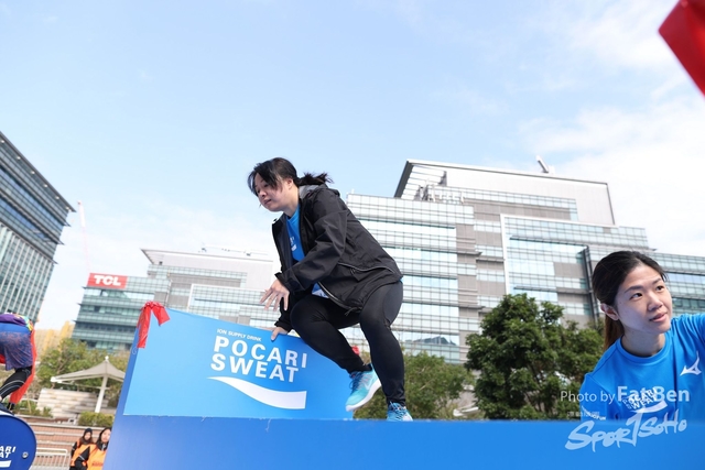 2018.12.30 Pocari Run (636)