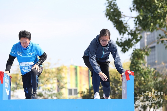 2018.12.30 Pocari Run (644)