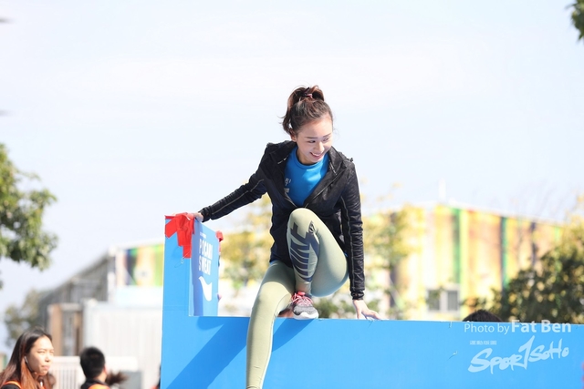 2018.12.30 Pocari Run (647)