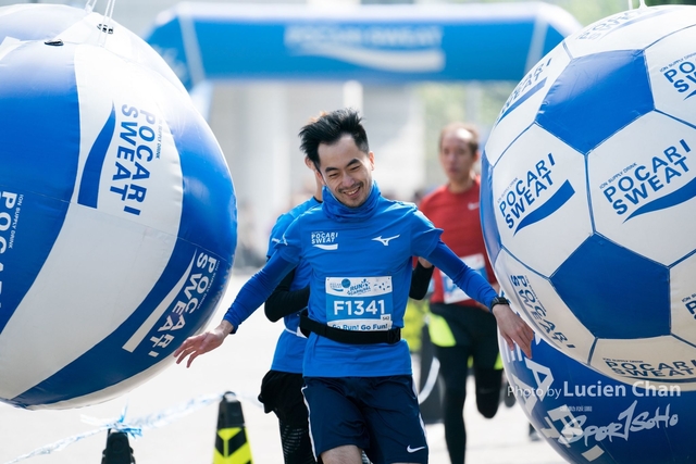 2018-12-30 Pocari Sweat Run Carnival 2018-108