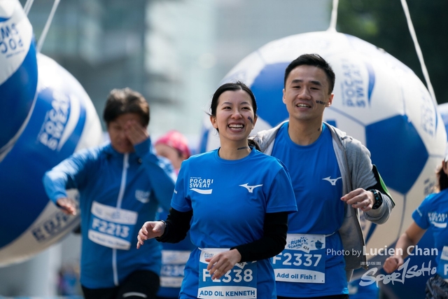2018-12-30 Pocari Sweat Run Carnival 2018-123