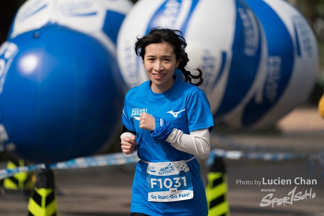 2018-12-30 Pocari Sweat Run Carnival 2018-222