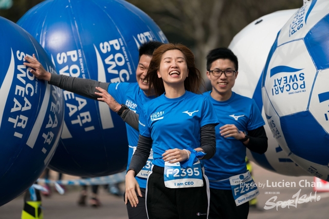 2018-12-30 Pocari Sweat Run Carnival 2018-231