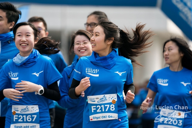 2018-12-30 Pocari Sweat Run Carnival 2018-247