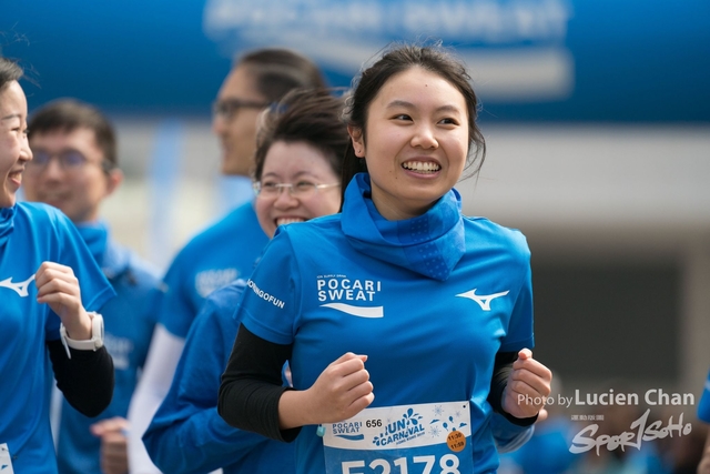 2018-12-30 Pocari Sweat Run Carnival 2018-248