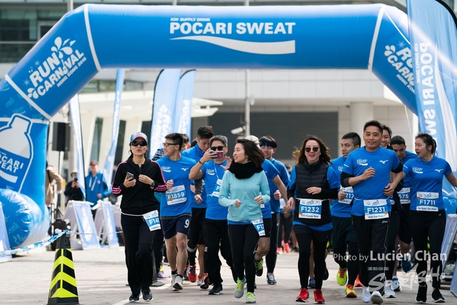 2018-12-30 Pocari Sweat Run Carnival 2018-250