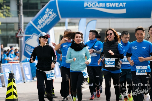 2018-12-30 Pocari Sweat Run Carnival 2018-251