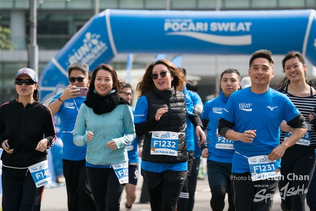 2018-12-30 Pocari Sweat Run Carnival 2018-252