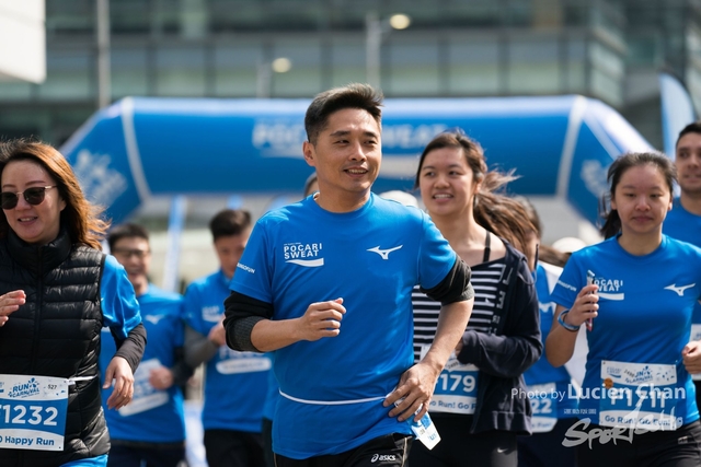 2018-12-30 Pocari Sweat Run Carnival 2018-253