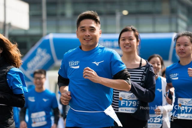 2018-12-30 Pocari Sweat Run Carnival 2018-254