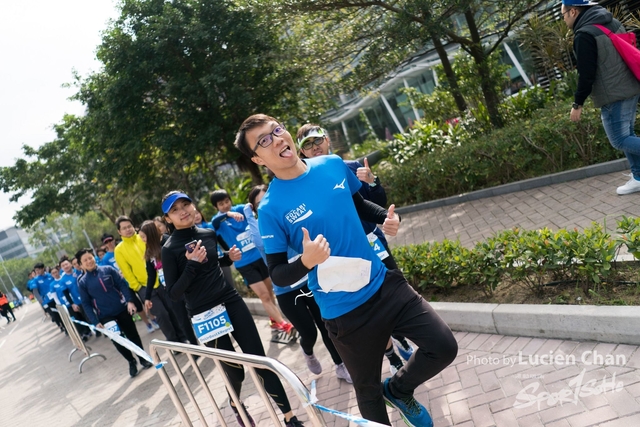 2018-12-30 Pocari Sweat Run Carnival 2018-282
