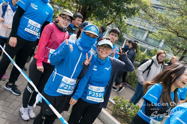 2018-12-30 Pocari Sweat Run Carnival 2018-296