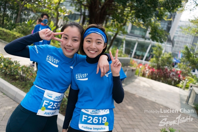 2018-12-30 Pocari Sweat Run Carnival 2018-301
