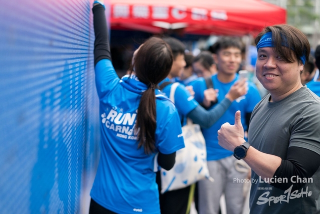 2018-12-30 Pocari Sweat Run Carnival 2018-316